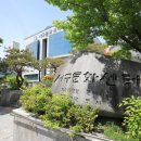 뜨락문화공원 이미지