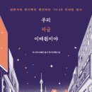 미오니오 네이버블로그