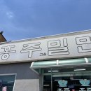 봉곡로-21 네이버블로그