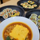 더착한김밥 이미지