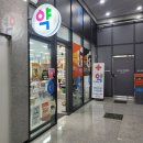 시내온누리약국 이미지