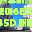 샬로우커피김해율하점 이미지