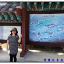이서천 | 2015. 6월, 의외의 발견. 청도읍성과 석빙고