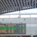 영이네집 이미지