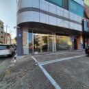 우체국 맞은편 이미지