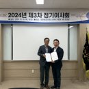(주)비에스푸드 이미지