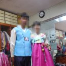 한개한복