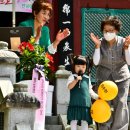 대성사앞 이미지