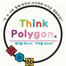 한복문화연구소한땀 - 안산시 단원구 중앙대로 784 | 한복문화연구소한땀