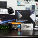 중독PC | 춘천 작업용 컴퓨터 250KF RTX5050 조립 PC 제작 후기