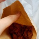 인일식당