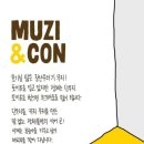 카톡 이미지