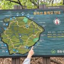 묵1동-015 이미지