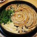 곱창 쇼핑하우