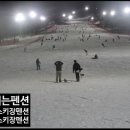 별헤는 펜션 이미지