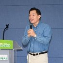 녹색교통회관 이미지