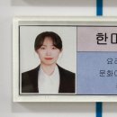 울주군장애인복지관 이미지