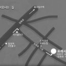 신사프라자약국 이미지