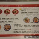 와까리꽁 이미지