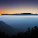 아리산