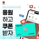 부산배달의민족등록신청