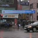 금천정상