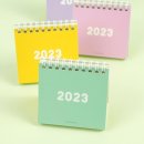 남수원중학교 이미지