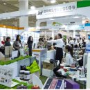 푸드코리아 이미지