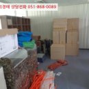 차상로-3 이미지