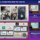 동일공업고등학교 이미지