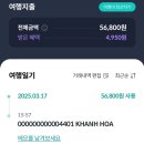 원화로4(동) 이미지