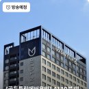 골든튤립에버용인호텔 티스토리