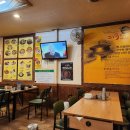 퍼무리원평점 이미지