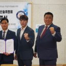 인재태권도 이미지