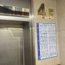 프린트하우스 서현점 | 분당 서현 산후관리 뮤르에스테틱 솔직후기