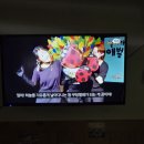 (주)이푸른 이미지