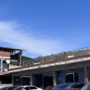 강동로-16 이미지