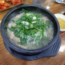 NO25 용인터미널점 이미지