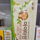 홍제우리약국 이미지