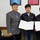 킹스마트 이미지