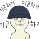 가람안경원 이미지