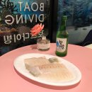 자갈치아구찜 이미지