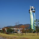 하남(만)휴게소 이미지