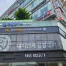 연세지니소아청소년과의원 이미지