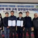 제일시장 이미지