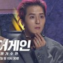 어게인 11월 이미지