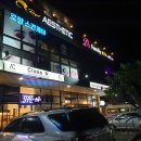 야누당구장 이미지