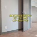 엠코굿모닝공인중개사사무소 이미지