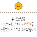 바람섬 이미지