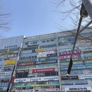 보드게임카페레드버튼평내호평 이미지